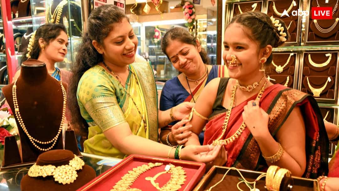 Gold Price Today (Dec 9): 22 Carat & 24 Carat Rates In Delhi, Mumbai, Bengaluru, Chennai, And All Major Cities