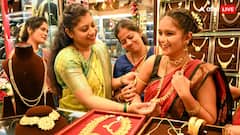 15-30 परसेंट चढ़ जाएगा सोने का भाव, वर्ल्ड गोल्ड काउंसिल की चौंकाने वाली रिपोर्ट