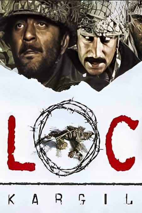 लिस्ट में सबसे पहले नंबर है साल 2003 में रिलीज हुई वॉर ड्रामा फिल्म 'एल ओ सी कारगिल'. इस फिल्म का रनटाइम 4 घंटे 15 है.