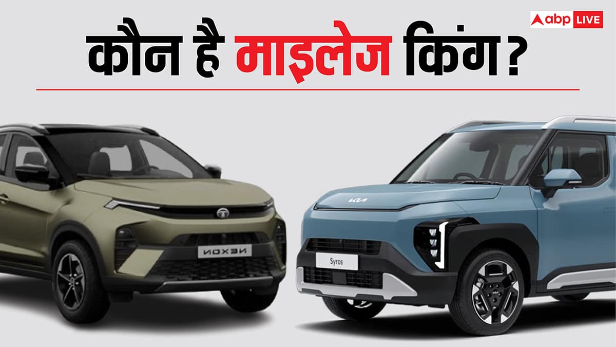 Tata Nexon से Syros तक, ये है भारत की टॉप माइलेज किंग डीजल SUVs, जानें कौन देता है सबसे ज्यादा माइलेज
