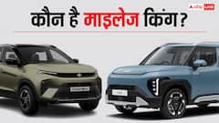 Tata Nexon से Syros तक, ये है भारत की टॉप माइलेज किंग डीजल SUVs, जानें कौन देता है सबसे ज्यादा माइलेज