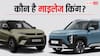 Tata Nexon से Syros तक, ये है भारत की टॉप माइलेज किंग डीजल SUVs, जानें कौन देता है सबसे ज्यादा माइलेज