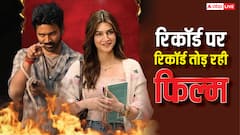 'धुरंधर' के आगे भी 'तेरे इश्क में' की रिकॉर्ड तोड़ कमाई, बजट भी वसूला