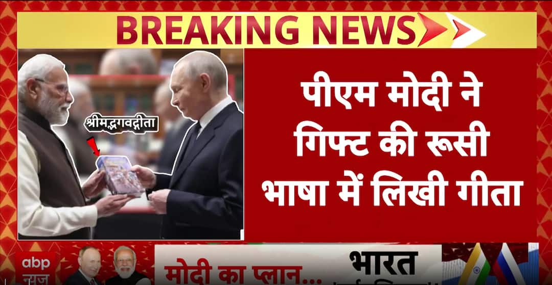 Breaking: Political clash in Bengal intensifies as TMC MLA and Governor face off