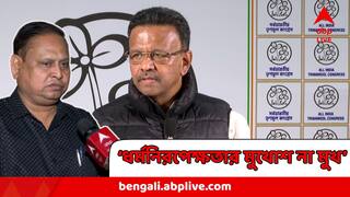 Humayun Kabir Exclusive : ''এটা কী ধরনের নিরপেক্ষ দৃষ্টিভঙ্গি'' ফিরহাদের মন্তব্য নিয়ে বিস্ফোরক হুমায়ুন, চ্যালেঞ্জ ছুড়ে বললেন...