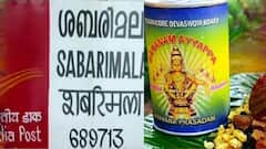 சபரிமலை ஐயப்பன் பிரசாதம் இனி உங்கள் வீட்டிற்கே! தபால் துறை மூலம் ஆர்டர் செய்து மகிழுங்கள்!