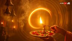 क्या आरती की दिशा बदल देती है ऊर्जा का प्रवाह? जानें वैज्ञानिक और धार्मिक रहस्य