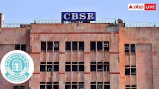 CBSE में नॉन टीचिंग पदों के लिए निकली वैकेंसी, बिना इंटरव्यू मिल रही नौकरी
