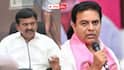 Minister Ponguleti: ఎల్పీనగర్ సీరీస్ భూముల్ని రియల్ ఎస్టేట్‌కు ఇచ్చింది కేటీఆరే - మంత్రి పొంగులేటి సంచలన ఆరోపణలు