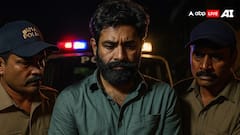 'गुड़िया मेरी शादी में बांधा थी, इसलिए गोली मार दी', 120 दिन बाद गुवाहाटी में पकड़ा गया हत्यारा प्रिंसिपल