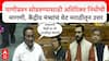 Amol Kolhe Lok Sabha : अमोल कोल्हे यांच्या प्रश्नाला केंद्रीय जलशक्ती मंत्र्‍यांचं मराठीतून उत्तर