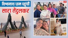 परिवार संग वाराणसी एक्सप्लोर कर रही हैं सारा तेंदुलकर, फोटो देख फैंस ने कहा- 'नेचुरल ब्यूटी'