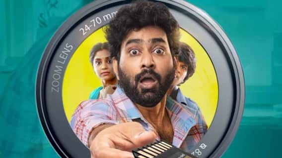 The Great Pre Wedding Show OTT : ఓటీటీలోకి వచ్చేసిన 'ది గ్రేట్ ప్రీ వెడ్డింగ్ షో' - ఎందులో స్ట్రీమింగ్ అవుతుందంటే?