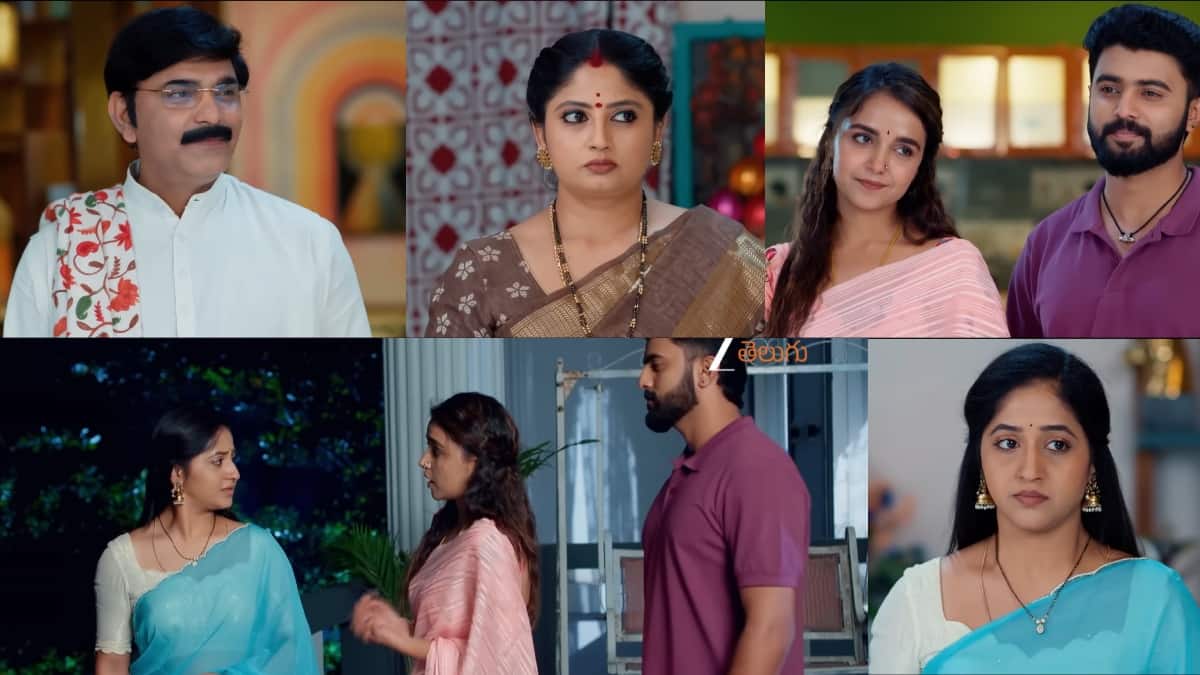 Ammayi Garu Serial Today December 5th Episode: అమ్మాయి గారు సీరియల్: అశోక్‌ పని అయిపాయే! కోమలి ఆట కట్టించేందుకు రూప, రాజుల మాస్టార్‌ ప్లాన్!