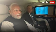 पुतिन ने कारपूल को लेकर किया बड़ा खुलासा, 'PM मोदी के साथ गाड़ी में बैठना मेरा....'
