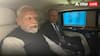 Putin India Visit: पुतिन ने कारपूल को लेकर किया बड़ा खुलासा, 'PM मोदी के साथ गाड़ी में बैठना मेरा....'