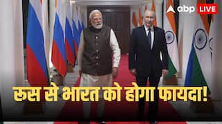 Putin India Visit: पुतिन आए, बड़ा बिजनेस लाए! क्या अमेरिका को 440 वोल्ट का झटका देंगे रूस-भारत? यहां है मौका