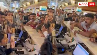 Airport Viral Video: 'నా కూతురికి ఒక ప్యాడ్ ఇప్పించండి' ఎయిర్‌పోర్టులో ఓ తండ్రి ఆవేదన వైరల్!ఇండిగో నిర్లక్ష్యంపై ఆగ్రహం