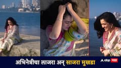 हा सागरी किनारा... नॅशनल क्रश पुन्हा चर्चेत, निळाभोर समुद्र, मंद वारा अन् गिरीजाचा लाजरा नं साजरा मुखडा