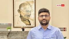 गुजरात: AAP विधायक गोपाल इटालिया पर फेंका गया जूता, अरविंद केजरीवाल BJP और कांग्रेस पर भड़के