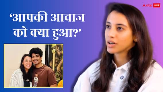 पलाश मुच्छल संग शादी टलने के बाद स्मृति मंधाना का पहला पोस्ट, फैंस बोले- 'रो-रोकर आवाज ही बदल गई...'