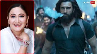 गीतिका गंजू धर की 10 खूबसूरत तस्वीरें, जानें कौन हैं रणवीर सिंह की 'धुरंधर' में दिखीं एक्ट्रेस