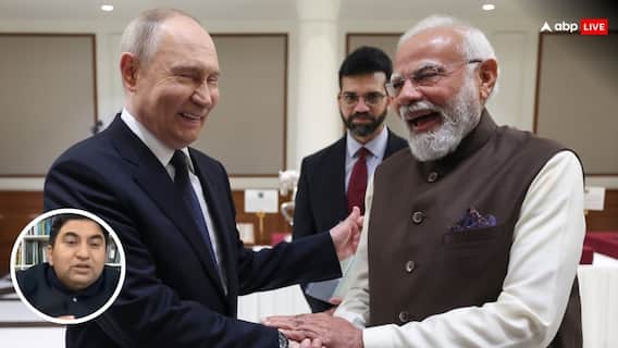 Putin India Visit: पुतिन के भारत दौरे से चिढ़े पाकिस्तानी एक्सपर्ट, बोले- हमारे यहां भी आते हैं किंग और ट्रंप हमें...