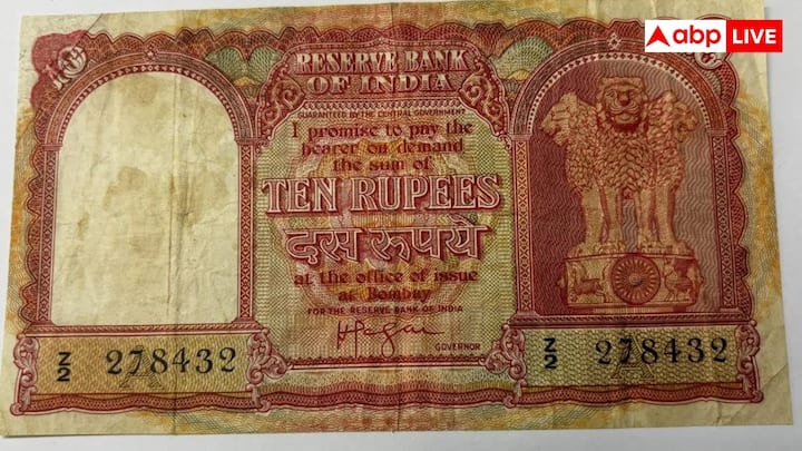 जब भारत ने 1966 में अर्थव्यवस्था को स्थिर करने के लिए अपने रुपए का 57% डीवैल्युएशन किया तो गल्फ रुपए की कीमत भी गिर गई. इस वजह से खाड़ी देशों को काफी ज्यादा नुकसान हुआ और उनकी बचत, सैलरी और रिजर्व की कीमत तुरंत कम हो गई.