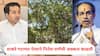 Nitesh Rane on Tapovan tree cutting: नितेश राणेंनी तपोवनातील वृक्षतोडीत कुर्बानीच्या बकऱ्यांना आणलं, ठाकरे गटाच्या नेत्याने अक्कल काढली, म्हणाला, 'टिल्लू लेव्हल बुद्धी....'