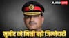 Pakistan Asim Munir: आसिम मुनीर बने CDF, पाकिस्तान की तीनों सेनाओं पर अब पूरा कंट्रोल, भारत पर क्या होगा असर?