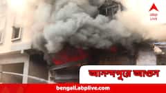 ঘন কালো ধোঁয়ায় ঢেকেছে এলাকা, শহরের বুকে ঘিঞ্জি কলোনিতে ভয়াবহ আগুন