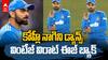 Vintage Virat Kohli | సఫారీలతో రెండో వన్డేలో వింటేజ్ స్టైల్లో సెలబ్రేట్ చేసుకున్న విరాట్