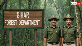 Bihar Forest Department Recruitment 2025: बिहार वन विभाग में बम्पर पदों पर होगी भर्ती, जानें कैसे कर सकते हैं आवेदन