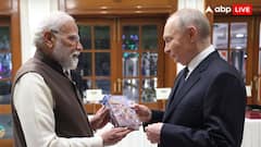 '...तो फिर कुरान शरीफ भी देते', PM मोदी ने पुतिन को गिफ्ट में दी 'भगवद गीता' तो बोले कांग्रेस नेता