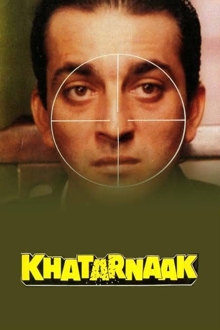 लिस्ट में 5वें नंबर पर संजय दत्त की साल 1990 आई एक्शन ड्रामा फिल्म 'खतरनाक' है. फिल्म का रनटाइम 3 घंटे 43 मिनट है.