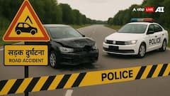 Road Deaths In India: દેશમાં 2024 માં સૌથી વધુ લોકોના માર્ગ અકસ્માતમાં થયા મોત, આંકડો જાણીને ચોંકી જશો