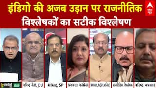 Sandeep Chaudhary: IndiGo को लेकर बढ़ी हलचल....पूरा देश परेशान!| Seedha Sawal | Indigo News