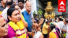 Durga Stalin |காஞ்சி கோயிலில் தங்கத்தேர்!பக்தி பரவசத்தில் துர்கா மெய்சிலிர்த்து வேண்டும் காட்சிகள்