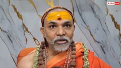 'बाबर का समर्थन करने वालों को बाबर ही समझेंगे', हुमायूं कबीर को स्वामी अविमुक्तेश्वरानंद की चेतावनी