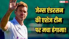 जेम्स एंडरसन की ऑल-टाइम एशेज टीम पर मचा बवाल, ट्रोल्स के निशाने पर इंग्लिश लीजेंड