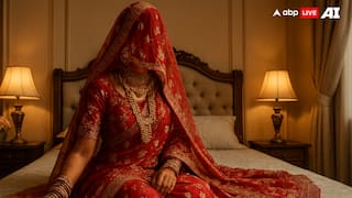 यूपी में सुहागरात पर दुल्हन हुई गायब, नई-नवेली दुल्हनियां की हरकत देख पति के उड़े होश