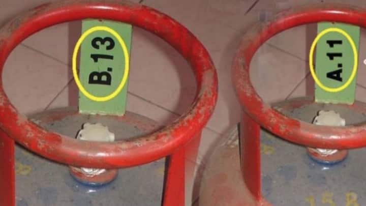 यही कोड उसकी एक्सपायरी डेट बताते हैं. इन्हें समझना आसान है. इन कोड में मौजूद अक्षर महीनों की रेंज बताते हैं. A का मतलब जनवरी से मार्च, B का अप्रैल से जून, C का जुलाई से सितंबर और D का अक्टूबर से दिसंबर होता है. यानी अक्षर देखकर आप तुरंत समझ जाते हैं कि वह किस तिमाही को कवर करता है.