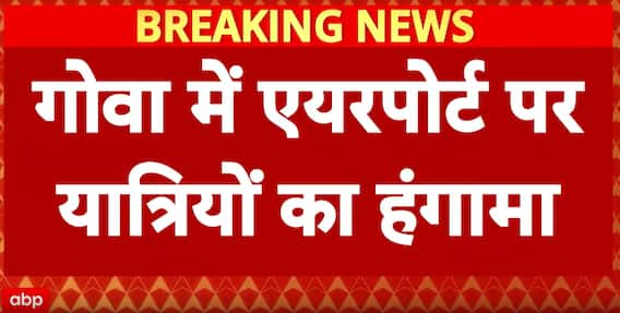 Breaking: Passengers Erupts in Anger at Goa Airport Amid Major Flight Delays