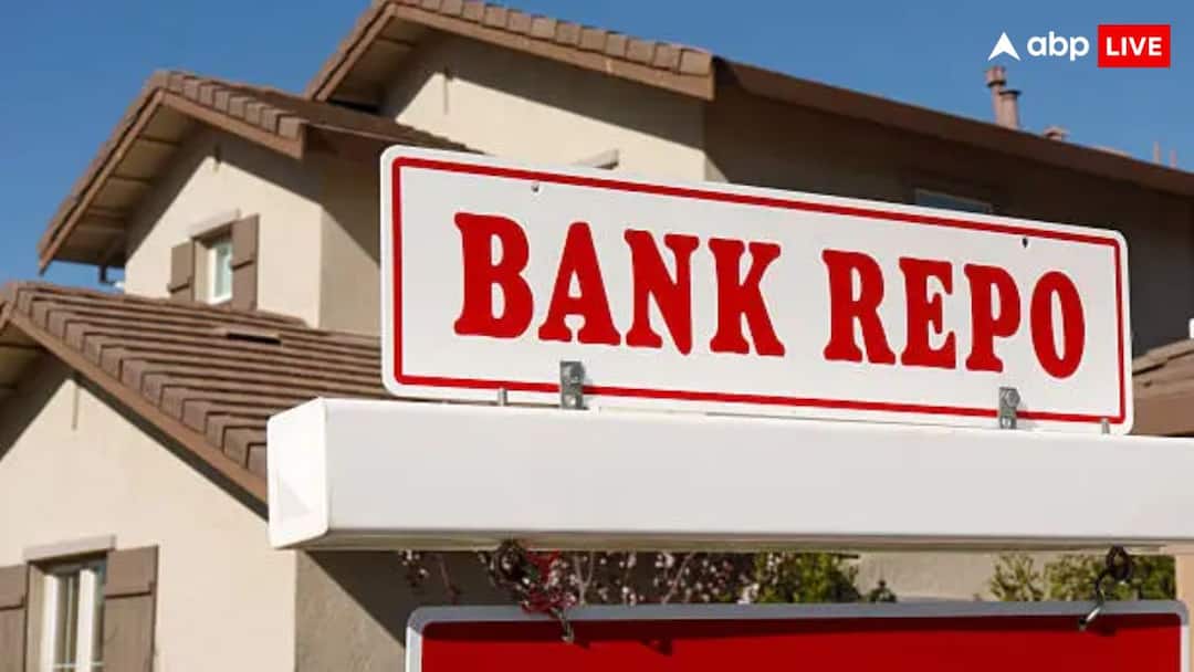 उधर RBI ने घटाया रेपो रेट, इधर चढ़ गए रियल एस्टेट कंपनियों के शेयर; आखिर क्यों है इतना उत्साह?