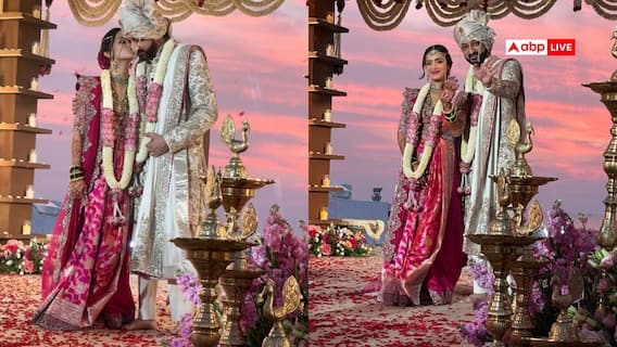 अजित पवार के बेटे जय पवार की बहरीन में शादी, दुल्हन संग ऐसे किया खुशी का इजहार, देखें तस्वीरें