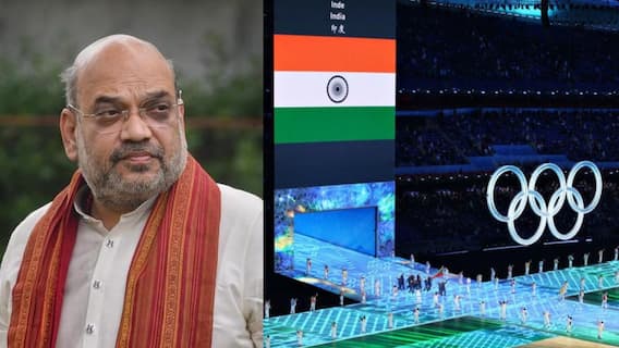 सच होगा भारत का 2036 ओलंपिक्स की मेजबानी का सपना! अमित शाह ने कर दिया दावा