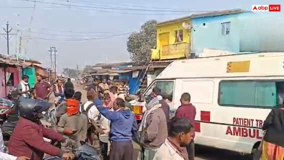 Jharkhand: धनबाद के केंदुआडीह में जहरीले गैस रिसाव से दहशत, कई मोहल्लों में तेज दुर्गंध, दो की मौत