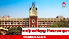 হুমায়ুনের বাবরি মসজিদের শিলান্যাস নিয়ে হস্তক্ষেপই করল না আদালত, রাজ্যকেই শান্তিরক্ষার ভার