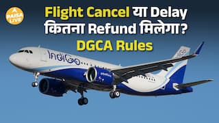 Flight Delay या Cancel? DGCA के नियम जो Airlines आपको नहीं बताती | Paisa Live