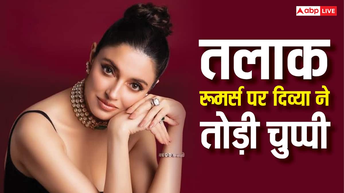 भूषण कुमार संग  तलाक के रूमर्स पर महीनों बाद दिव्या खोसला ने तोड़ी चुप्पी, बोलीं- 'बॉलीवुड मगरमच्छों से भरा है...'